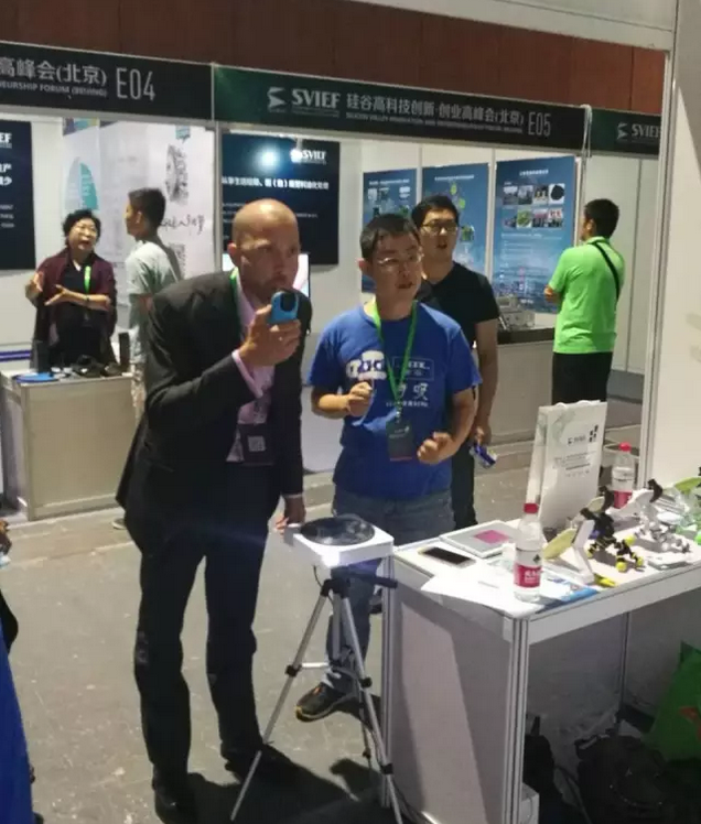 智能呼吸训练器-呼吸指数-呼吸监测-肺功能检测仪-呼吸训练器-李开复-中关村-硅谷-慢阻肺-哮喘