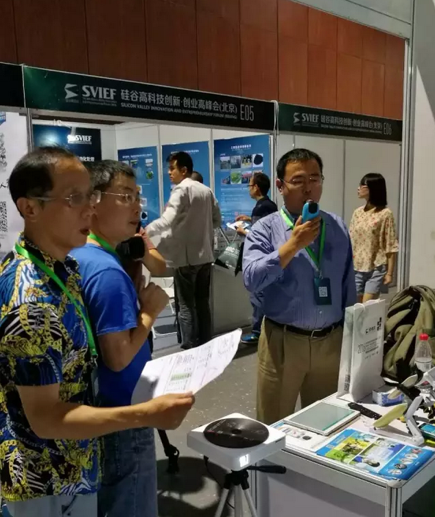 智能呼吸训练器-呼吸指数-呼吸监测-肺功能检测仪-呼吸训练器-李开复-中关村-硅谷-慢阻肺-哮喘