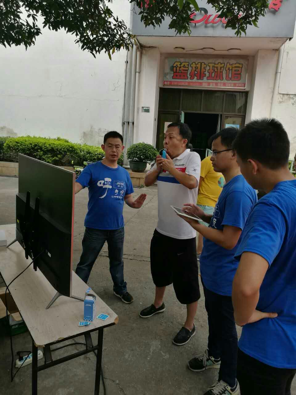 肺功能检测仪-呼吸训练器-慢阻肺-哮喘-肺活量-健身