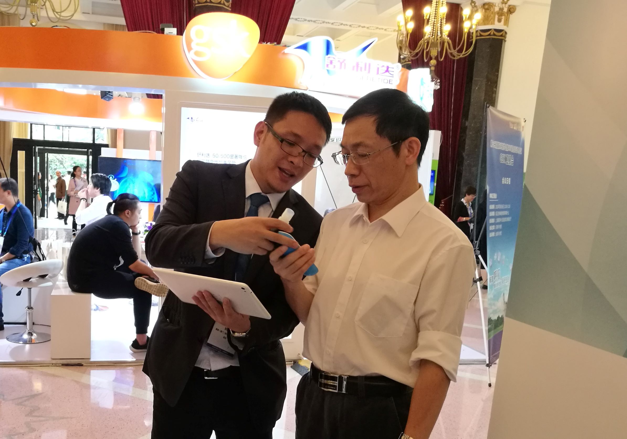 全网担保-呼吸训练器-肺功能检测仪-创业-慢阻肺-哮喘-肺炎-肺功能-康复-呼吸机-白春学