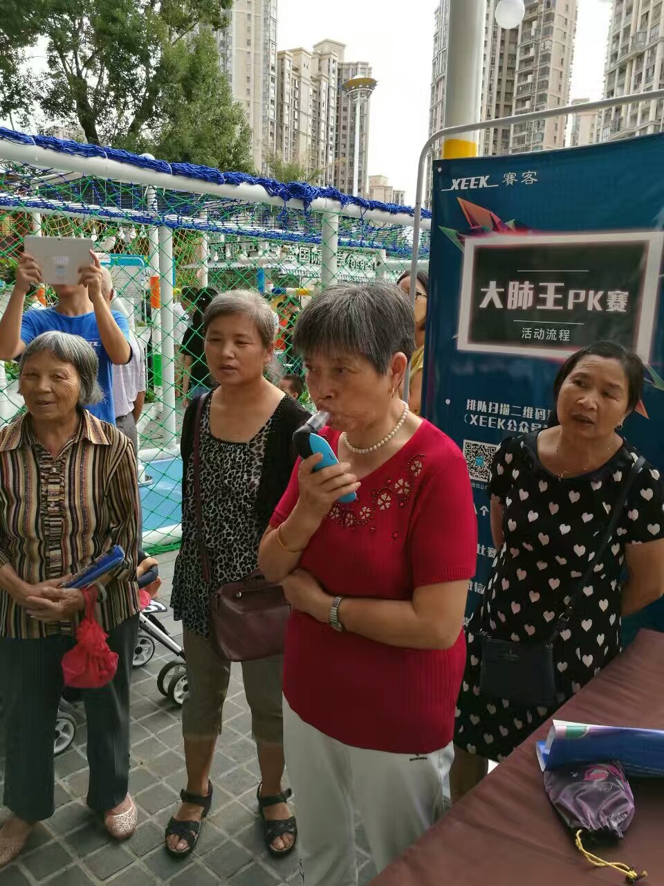 全网担保-公益-呼吸比赛-肺功能检测仪-呼吸训练器-呼吸机-慢阻肺-肺炎-哮喘