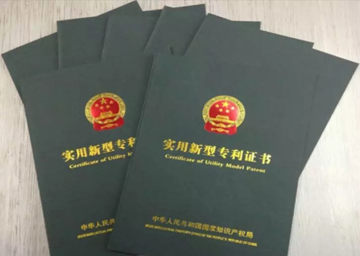 高新技术企业-全网担保-肺功能检测-肺功能训练-肺功能检测仪-呼吸训练器-慢阻肺