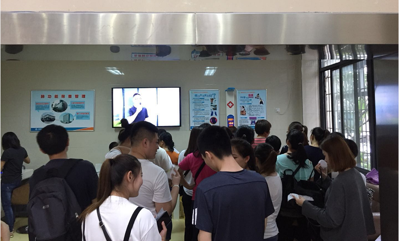 慢阻肺-哮喘-肺炎-呼吸机-耐力训练-肺功能检测仪-呼吸训练器