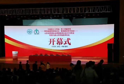 慢阻肺-哮喘-肺炎-呼吸机-耐力训练-肺功能检测仪-呼吸训练器