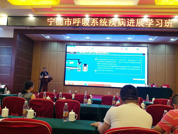 慢阻肺-哮喘-肺炎-呼吸机-耐力训练-肺功能检测仪-呼吸训练器