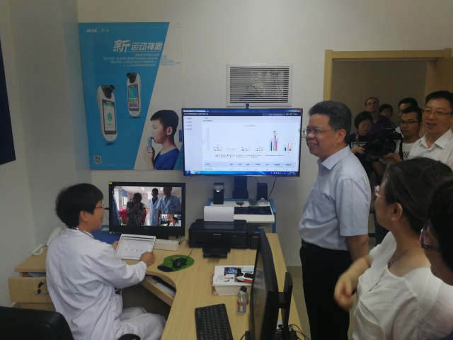 慢阻肺-呼吸训练器-肺功能检测仪-肺炎-哮喘-海沧-全网担保-咳喘