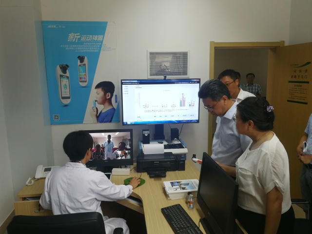 慢阻肺-呼吸训练器-肺功能检测仪-肺炎-哮喘-海沧-全网担保-咳喘