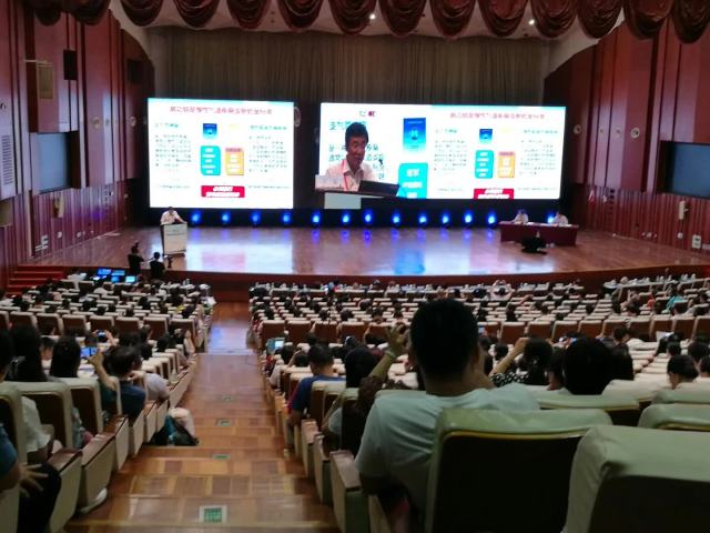 慢阻肺-呼吸训练器-肺功能检测仪-肺炎-哮喘-海沧-全网担保-咳喘