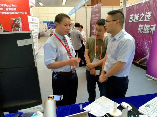 慢阻肺-呼吸训练器-肺功能检测仪-肺炎-哮喘-海沧-全网担保-咳喘