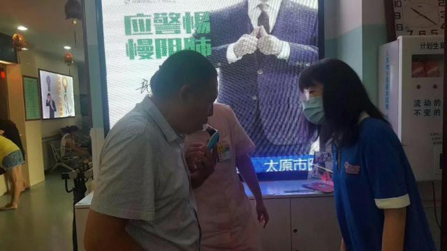 慢阻肺-呼吸训练器-肺功能检测仪-肺炎-哮喘-海沧-全网担保-咳喘