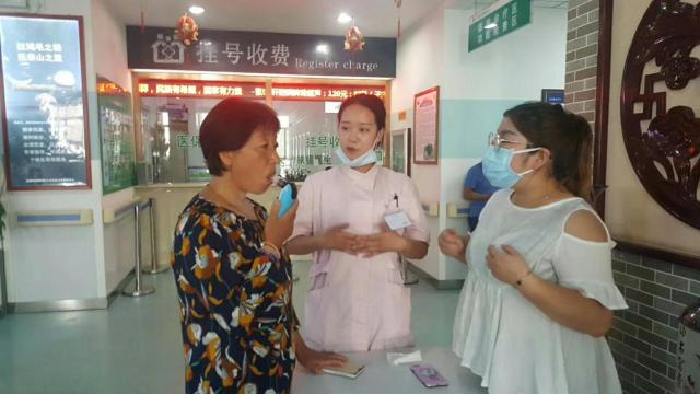 慢阻肺-呼吸训练器-肺功能检测仪-肺炎-哮喘-海沧-全网担保-咳喘