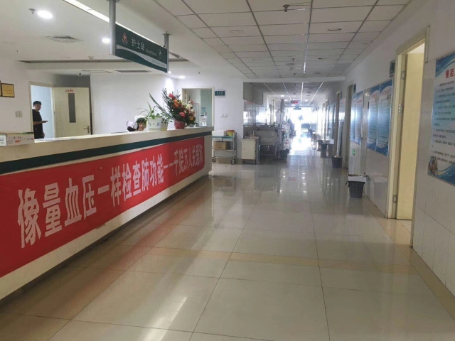 慢阻肺-呼吸训练器-肺功能检测仪-肺炎-哮喘-海沧-全网担保-咳喘