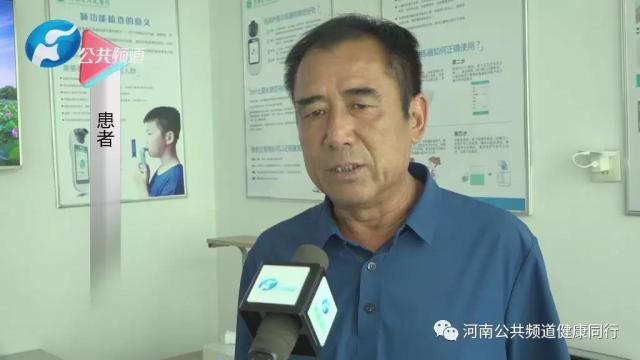 慢阻肺-呼吸训练器-肺功能检测仪-肺炎-哮喘-海沧-全网担保-咳喘