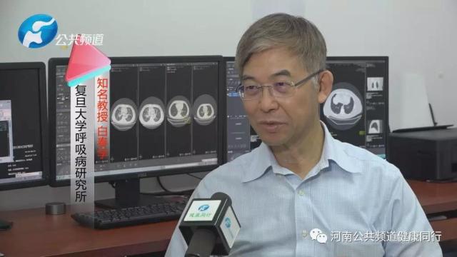 慢阻肺-呼吸训练器-肺功能检测仪-肺炎-哮喘-海沧-全网担保-咳喘