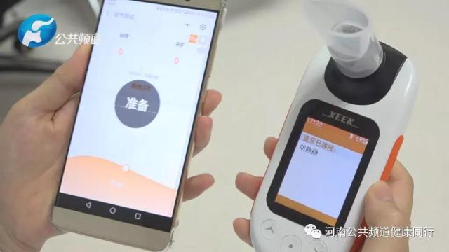 慢阻肺-呼吸训练器-肺功能检测仪-肺炎-哮喘-海沧-全网担保-咳喘