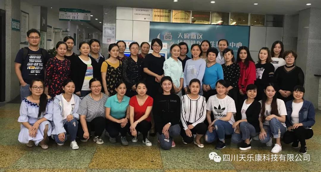 慢阻肺-呼吸训练器-肺功能检测仪-肺炎-哮喘-海沧-全网担保-咳喘