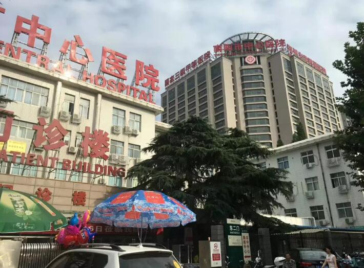 慢阻肺-呼吸训练器-肺功能检测仪-肺炎-哮喘-海沧-全网担保-咳喘