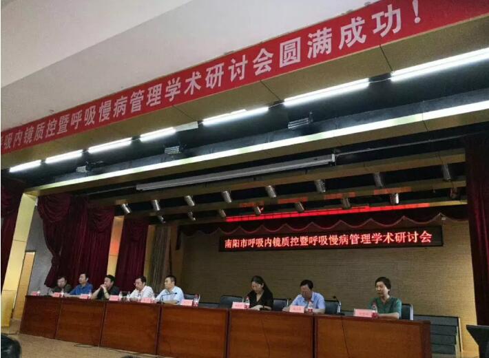 慢阻肺-呼吸训练器-肺功能检测仪-肺炎-哮喘-海沧-全网担保-咳喘