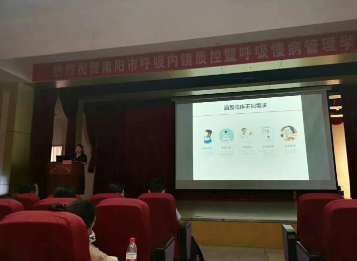 慢阻肺-呼吸训练器-肺功能检测仪-肺炎-哮喘-海沧-全网担保-咳喘