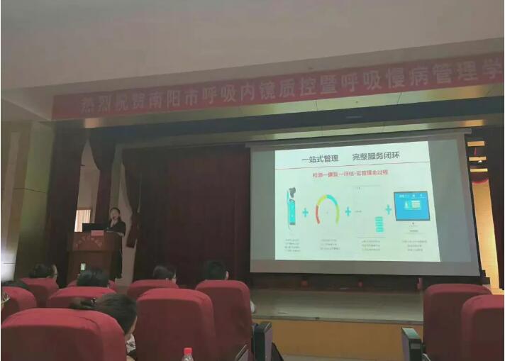 慢阻肺-呼吸训练器-肺功能检测仪-肺炎-哮喘-海沧-全网担保-咳喘