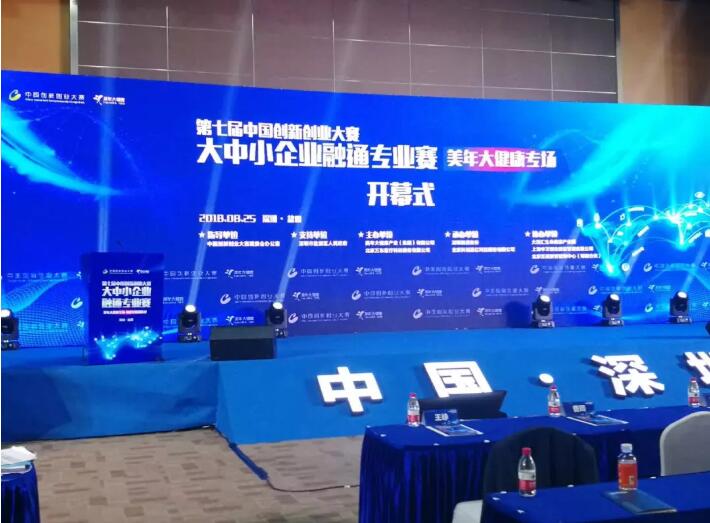 慢阻肺-呼吸训练器-肺功能检测仪-肺炎-哮喘-海沧-全网担保-咳喘