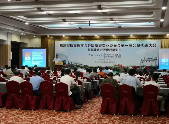 慢阻肺-呼吸训练器-肺功能检测仪-肺炎-哮喘-海沧-全网担保-咳喘