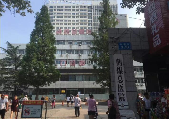 慢阻肺-呼吸训练器-肺功能检测仪-肺炎-哮喘-海沧-全网担保-咳喘