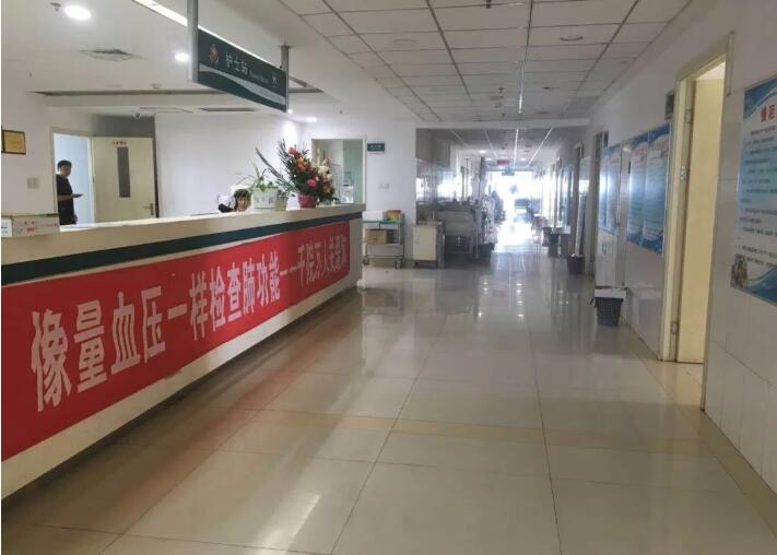 慢阻肺-呼吸训练器-肺功能检测仪-肺炎-哮喘-海沧-全网担保-咳喘