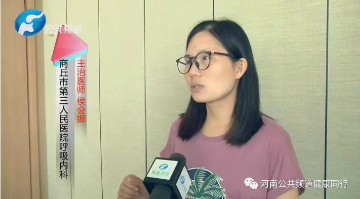 慢阻肺-呼吸训练器-肺功能检测仪-肺炎-哮喘-海沧-全网担保-咳喘