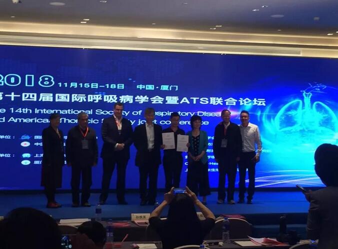 呼吸训练器-医疗-肺功能检测仪-呼吸-慢性-肺病-全网担保-慢阻肺-哮喘