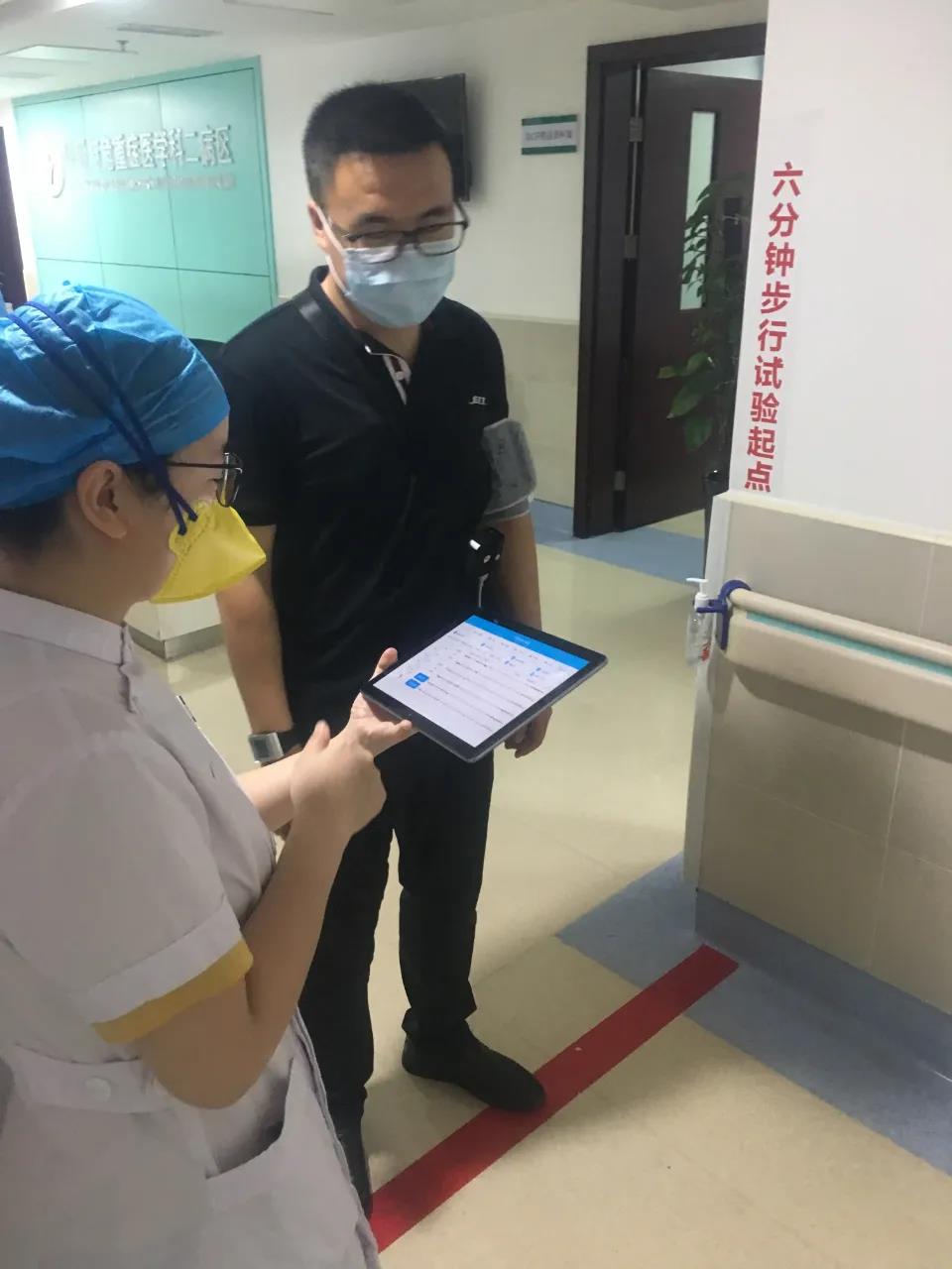 心肺-功能-康复-6MWT-6分钟步行-徒步-有氧运动-检测-慢阻肺