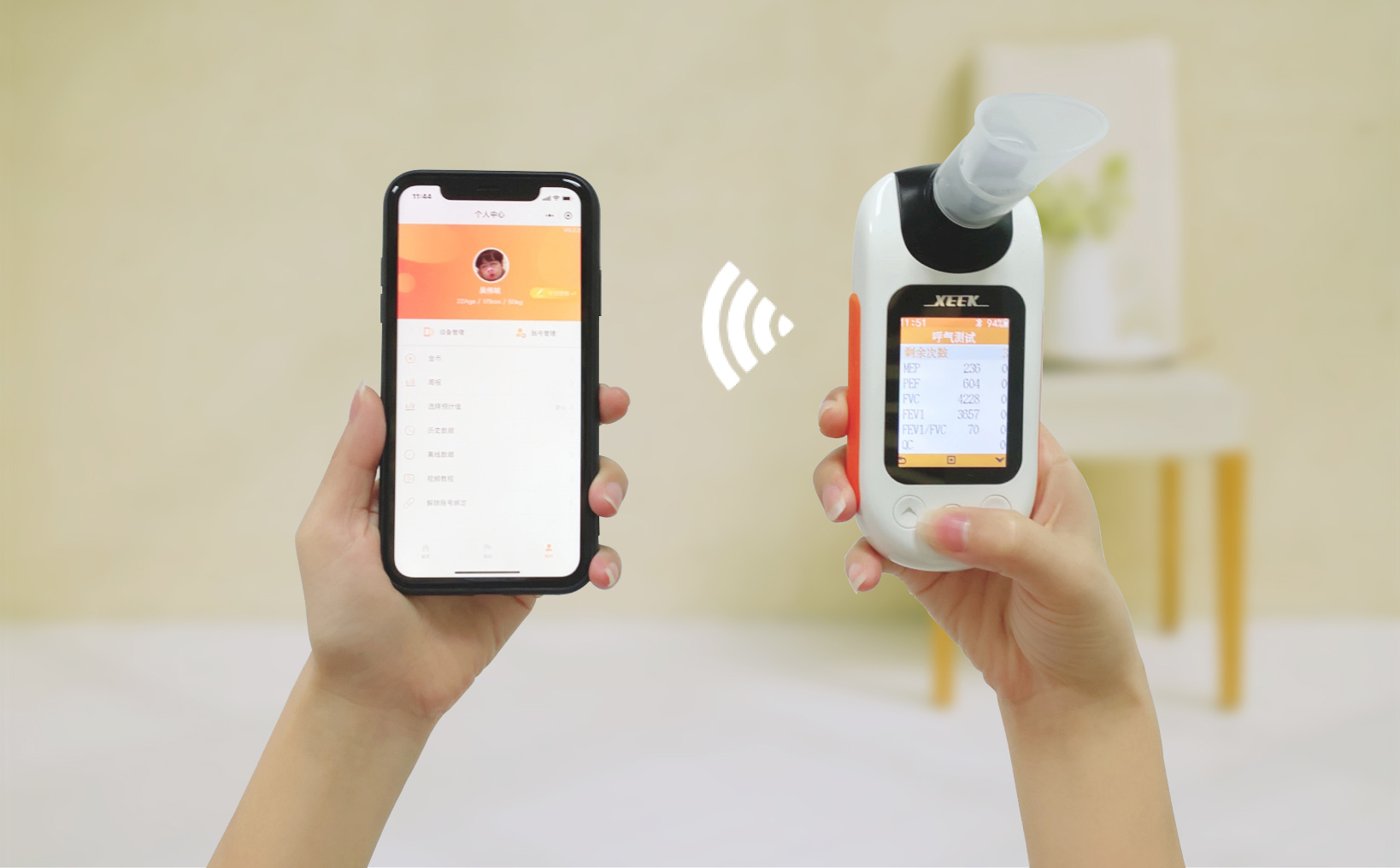 慢阻肺-肺病-慢性-呼吸障碍-咳嗽-咳痰-康复-肺功能检测仪