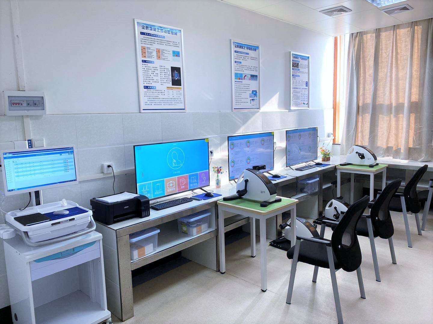 尘肺-肺功能检测仪-呼吸训练器-排痰-全网担保-呼吸-肺病-基层肺筛查