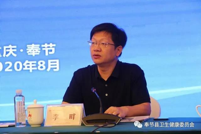 尘肺-肺功能检测仪-呼吸训练器-排痰-全网担保-呼吸-肺病-基层肺筛查