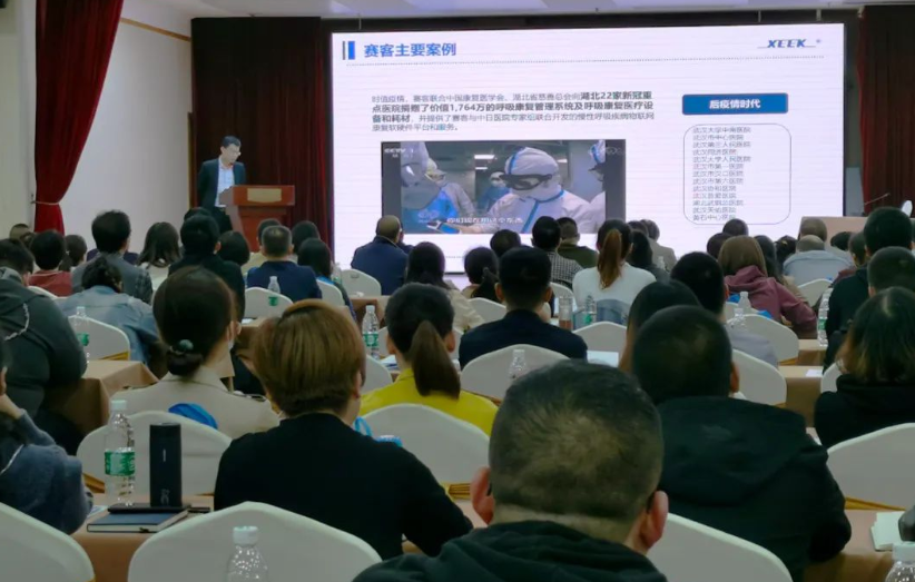 肺炎-哮喘-慢阻肺-咳嗽-咳喘-支气管炎-肺功能检测仪-呼吸训练器-基层肺功能