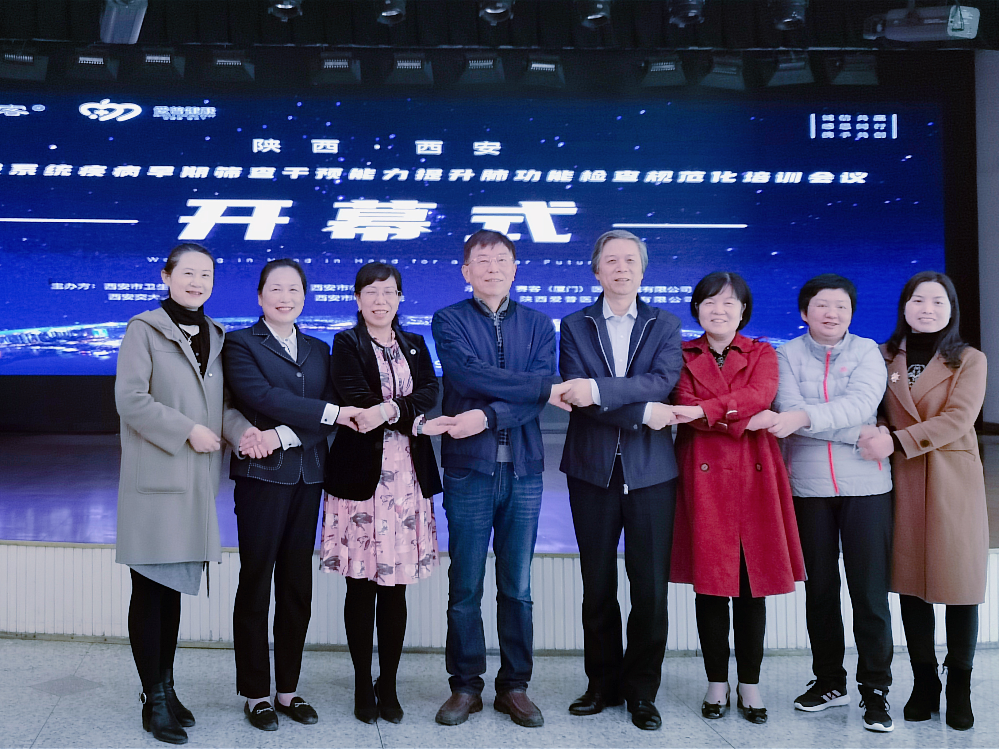 肺炎-哮喘-慢阻肺-咳嗽-咳喘-支气管炎-肺功能检测仪-呼吸训练器-基层肺功能