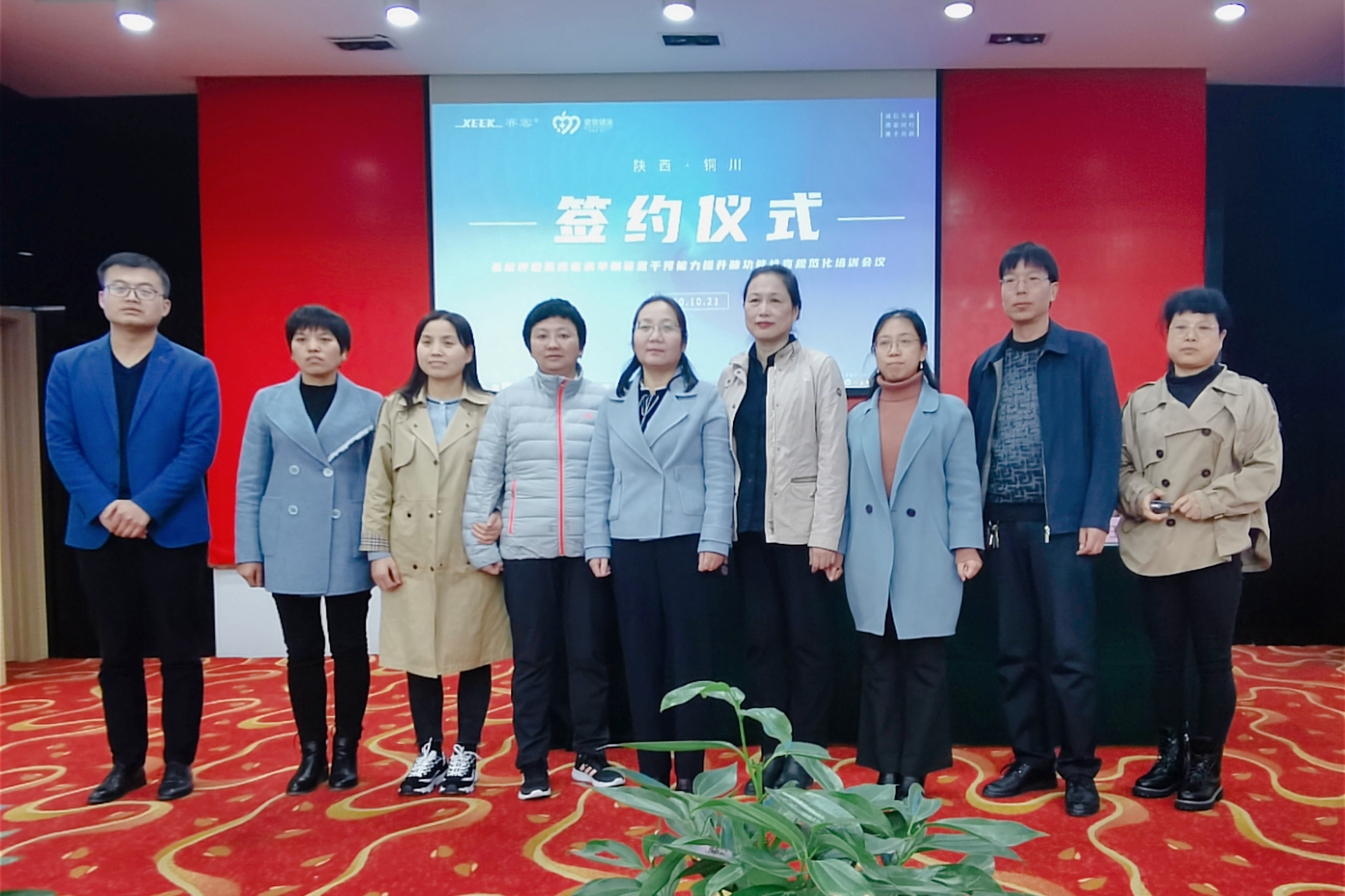 肺炎-哮喘-慢阻肺-咳嗽-咳喘-支气管炎-肺功能检测仪-呼吸训练器-基层肺功能