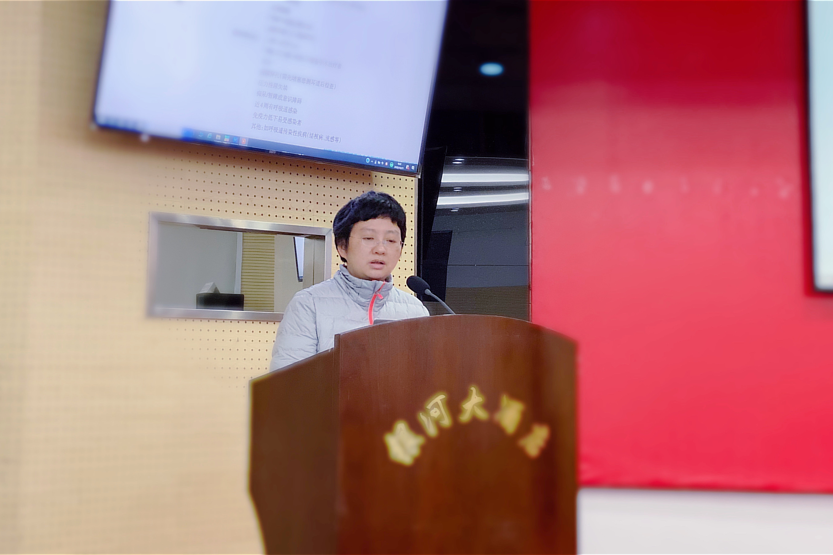 肺炎-哮喘-慢阻肺-咳嗽-咳喘-支气管炎-肺功能检测仪-呼吸训练器-基层肺功能