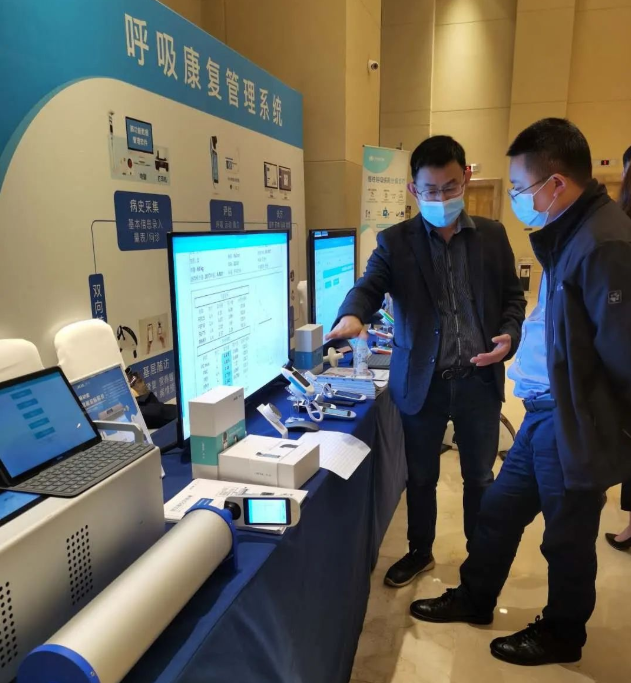 肺炎-哮喘-慢阻肺-咳嗽-咳喘-支气管炎-肺功能检测仪-呼吸训练器-基层肺功能