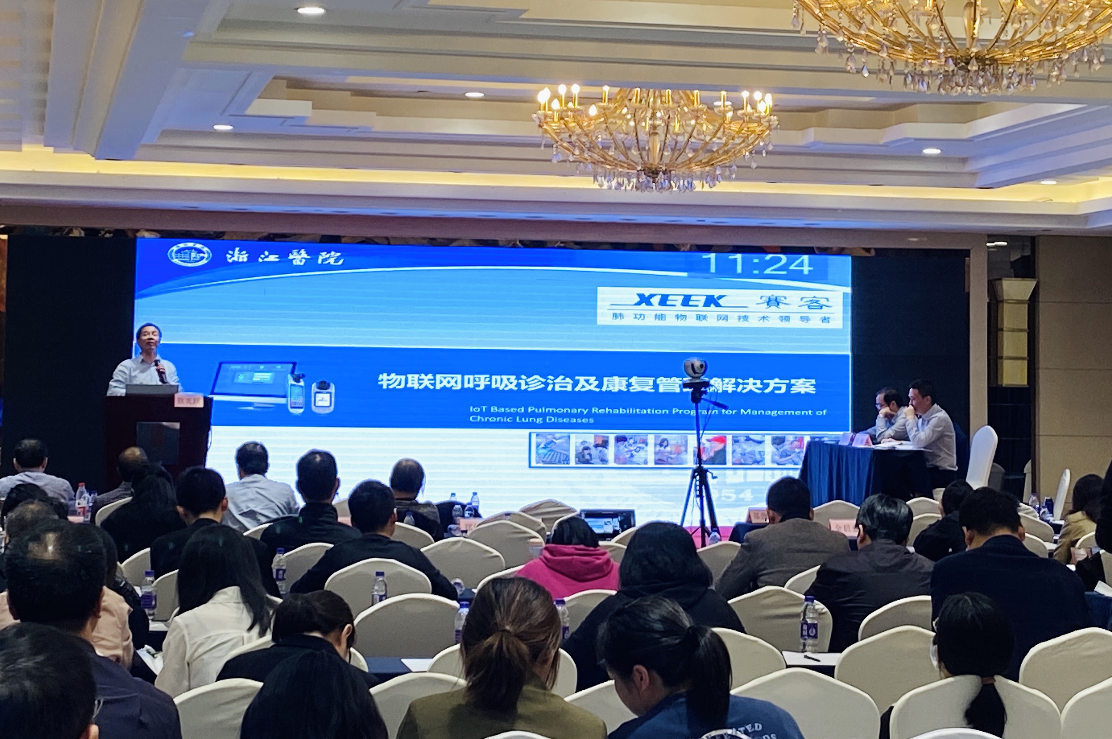 肺炎-哮喘-慢阻肺-咳嗽-咳喘-支气管炎-肺功能检测仪-呼吸训练器-基层肺功能