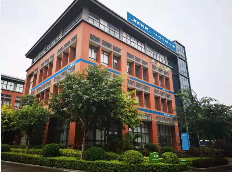 肺炎-哮喘-慢阻肺-咳嗽-咳喘-支气管炎-肺功能检测仪-呼吸训练器-基层肺功能