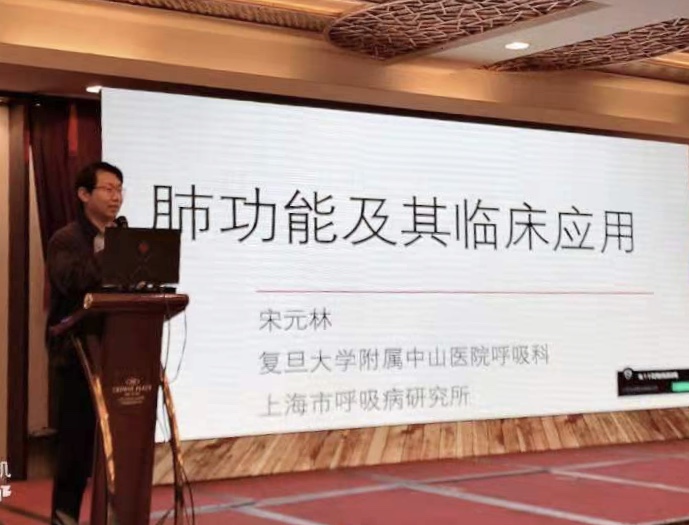 肺炎-哮喘-慢阻肺-咳嗽-咳喘-支气管炎-肺功能检测仪-呼吸训练器-基层肺功能筛查-宁波