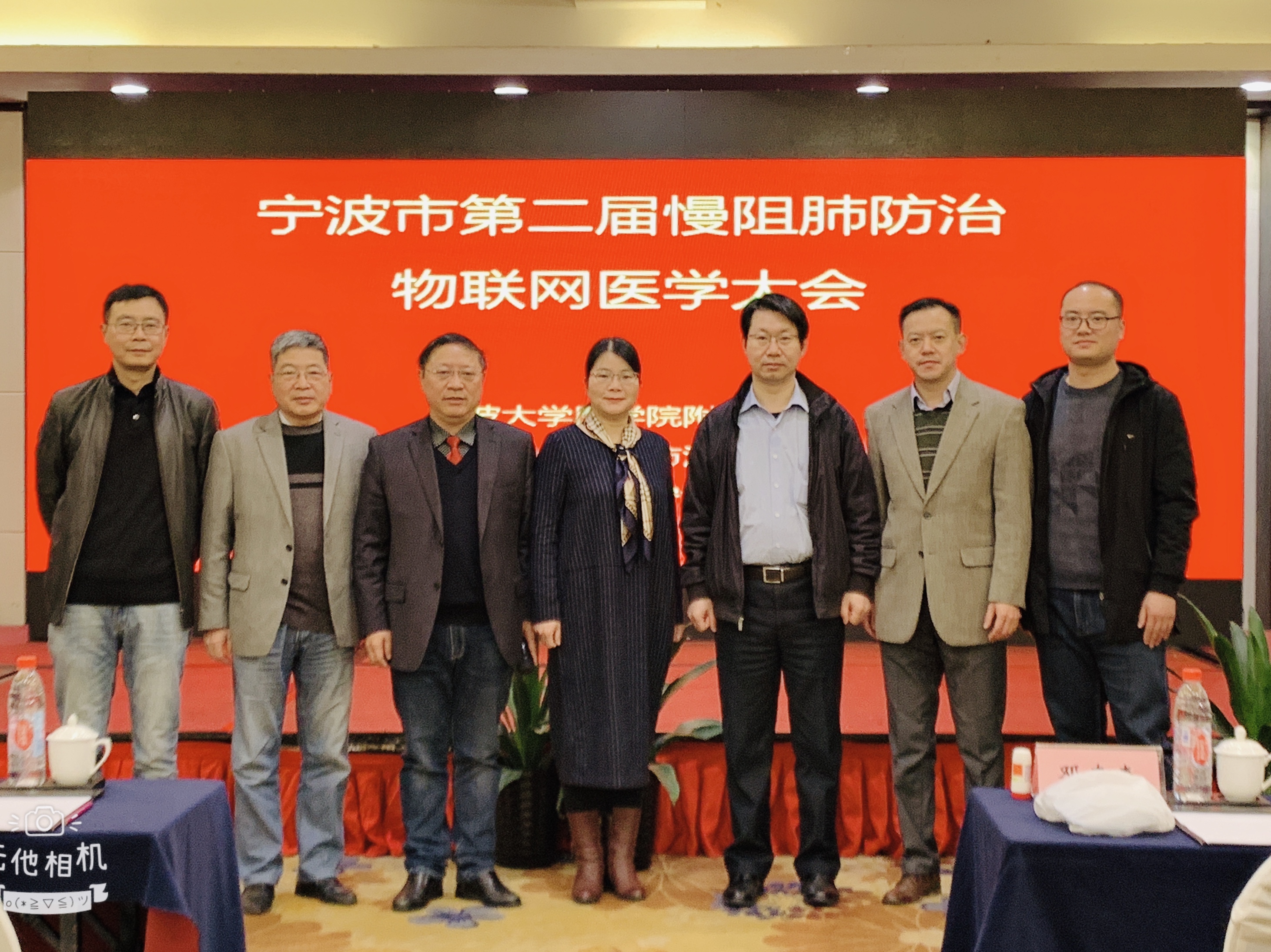 肺炎-哮喘-慢阻肺-咳嗽-咳喘-支气管炎-肺功能检测仪-呼吸训练器-基层肺功能筛查-宁波