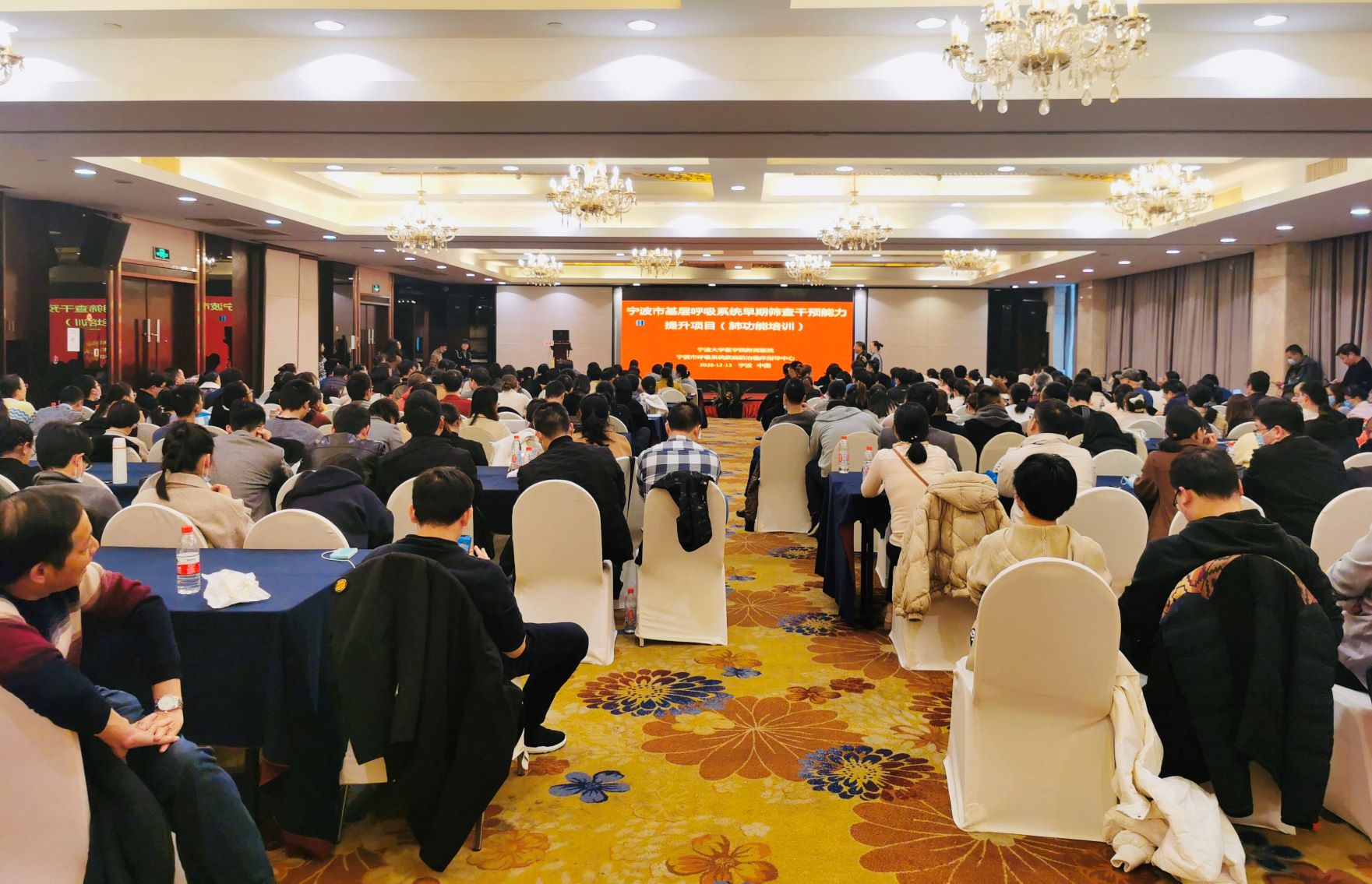 肺炎-哮喘-慢阻肺-咳嗽-咳喘-支气管炎-肺功能检测仪-呼吸训练器-基层肺功能筛查-宁波