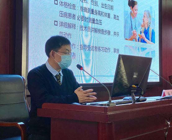 肺炎-哮喘-慢阻肺-咳嗽-咳喘-支气管炎-肺功能检测仪-呼吸训练器-基层肺功能筛查-沧州市