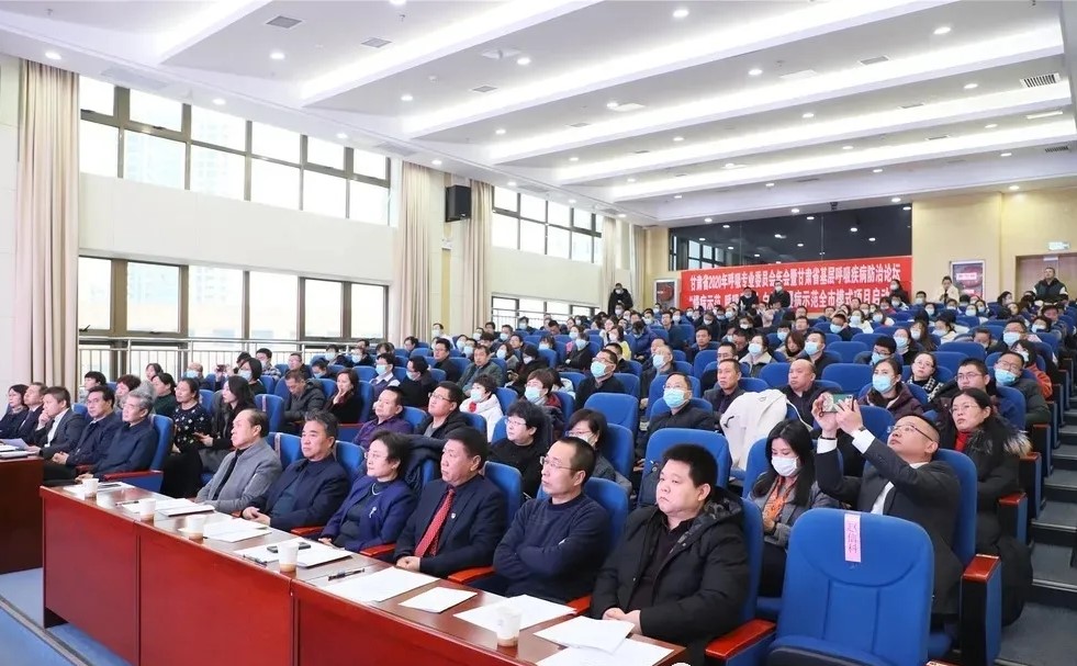 肺炎-哮喘-慢阻肺-咳嗽-咳喘-支气管炎-肺功能检测仪-呼吸训练器-基层肺功能筛查-白银市-王辰-幸：粑-院士工作站