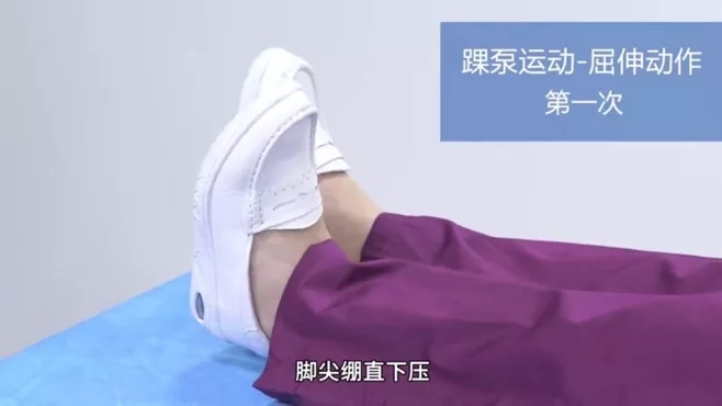 肺炎-呼吸训练器-基层肺功能-慢阻肺-哮喘-呼吸肌-排痰-肺功能检测仪-全网担保-新冠-疫情-病毒-康复