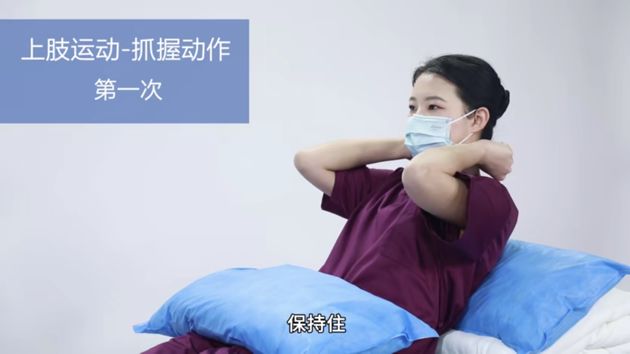 肺炎-呼吸训练器-基层肺功能-慢阻肺-哮喘-呼吸肌-排痰-肺功能检测仪-全网担保-新冠-疫情-病毒-康复