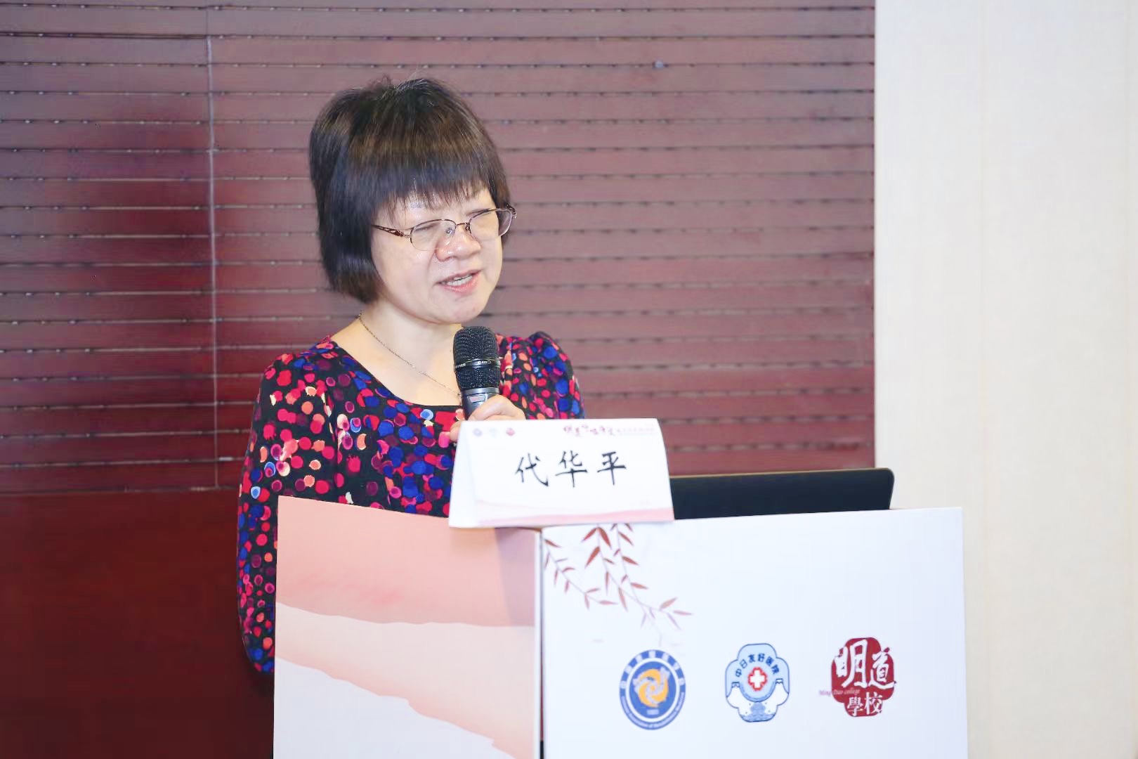 肺炎-哮喘-慢阻肺-咳嗽--呼吸康复适宜技术-培训-肺功能检测仪-呼吸训练器-支气管炎-呼吸肌-呼吸机-呼吸峰流速仪-分级诊疗-物联网