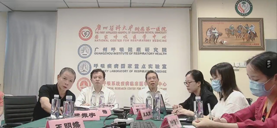 国家呼吸疾病临床医学研究中心-钟南山-肺炎-肺气肿-慢阻肺-哮喘-咳嗽-呼吸机-呼吸肌-呼吸峰流速仪-便携式肺功能检测仪-肺功能-检测仪-基层呼吸系统早期筛查干预-广州呼研所-郑劲平-全网担保-呼吸训练器-物联网-复方异丙托溴铵治疗早期慢阻肺项目-国家呼吸医学中心